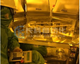 長科企業(yè)改造潔凈室AMHS(自動化物料搬運系統(tǒng))現(xiàn)場實際案例